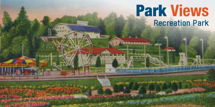 історична листівка із зображенням парку відпочинку
